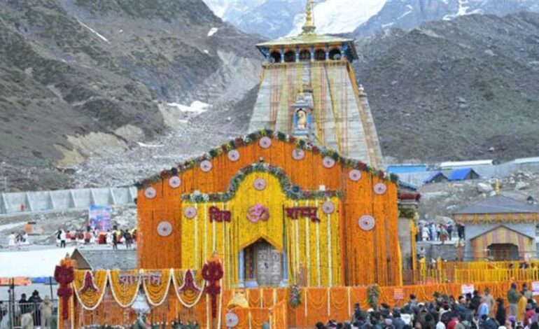 Kedarnath Dham : ਚਾਰ ਦਿਨਾਂ ਬਾਅਦ ਸ਼ੁਰੂ ਹੋਈ ਕੇਦਾਰਨਾਥ ਯਾਤਰਾ, ਦੋ ਹਜ਼ਾਰ ਤੋਂ ਵੱਧ ਸ਼ਰਧਾਲੂ ਰਵਾਨਾ