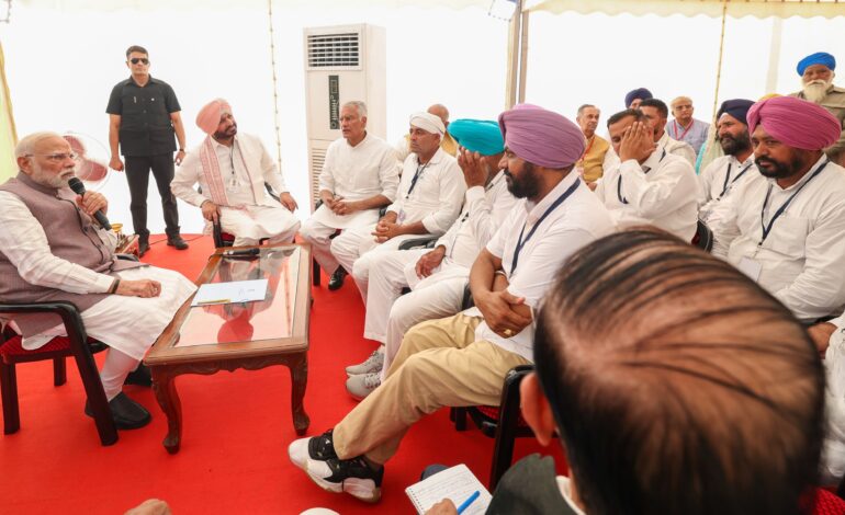 PM ਮੋਦੀ ਨੇ ਪੰਜਾਬੀਆਂ ਨੂੰ ਦਿੱਤਾ 1600 ਕਰੋੜ ਰੁ. ਦਾ ਰਾਹਤ ਪੈਕੇਜ, ਹੜ੍ਹਾਂ ਦੇ ਸਰਵੇਖਣ ਮਗਰੋਂ ਕੀਤਾ ਐਲਾਨ