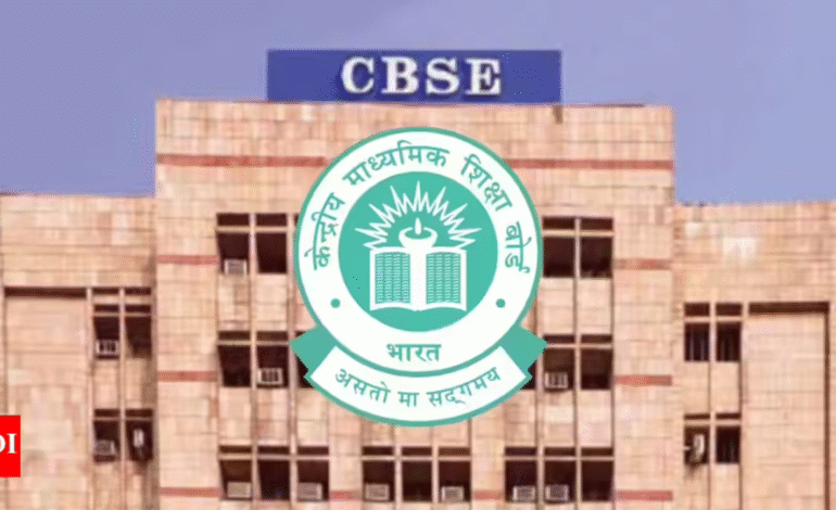 ਸੀਬੀਐੱਸਈ ਨੇ ਬੋਰਡ ਜਮਾਤਾਂ ਦੀ ਸੰਭਾਵੀ ਡੇਟਸ਼ੀਟ ਐਲਾਨੀ; 17 ਫਰਵਰੀ ਤੋਂ 15 ਜੁਲਾਈ ਤਕ ਹੋਣਗੀਆਂ ਪ੍ਰੀਖਿਆਵਾਂ