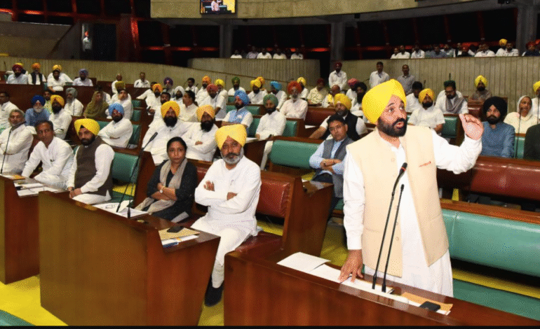 Punjab Assembly Special Session ਸਦਨ ’ਚ ਕੇਂਦਰ ਖਿਲਾਫ਼ ਮਤਾ ਪੇਸ਼; 20,000 ਕਰੋੜ ਦਾ ਪੈਕੇਜ ਮੰਗਿਆ