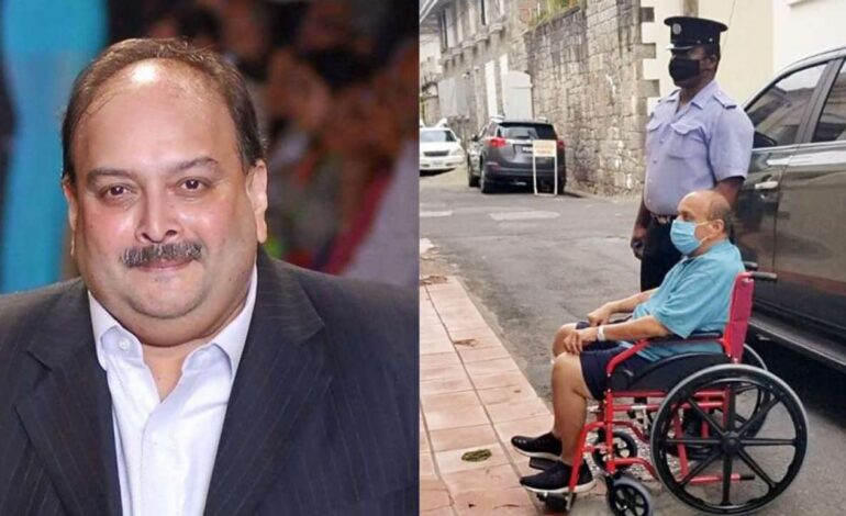 ਹਵਾਲਗੀ ਤੋਂ ਬਾਅਦ Mehul Choksi ਨੂੰ ਭਾਰਤ ਵਿੱਚ ਨਿਰਪੱਖ ਸੁਣਵਾਈ ਨਾ ਮਿਲਣ ਦਾ ਕੋਈ ਖ਼ਤਰਾ ਨਹੀਂ: ਬੈਲਜੀਅਮ ਅਦਾਲਤ