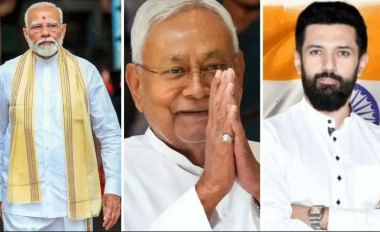 Bihar Election: ਐਨਡੀਏ ’ਚ ਸੀਟਾਂ ਦੀ ਵੰਡ ਨੂੰ ਲੈ ਕੇ ਖ਼ਤਮ ਹੋਇਆ ਸਸਪੈਂਸ; ਭਾਜਪਾ 101 ਸੀਟਾਂ ’ਤੇ ਲੜੇਗੀ ਚੋਣ