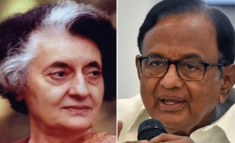 Operation Blue Star: ਪੀ.ਚਿਦੰਬਰਮ ਦੇ ਬਲੂਸਟਾਰ ਵਾਲੇ ਬਿਆਨ ਤੋਂ ਕਾਂਗਰਸ ਨਾਰਾਜ਼; ‘ਸੀਨੀਅਰ ਆਗੂ ਅਜਿਹੇ ਬਿਆਨਾਂ ਤੋਂ ਕਰਨ ਗੁਰੇਜ਼’