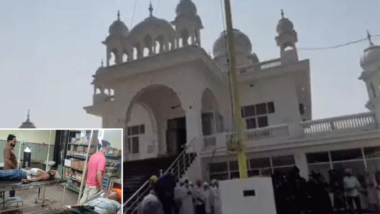 ਰਾਜਸਥਾਨ: ਗੁਰਦੁਆਰਾ ਮਹਿਤਾਬਗੜ੍ਹ ’ਤੇ ਕੰਟਰੋਲ ਨੂੰ ਲੈ ਕੇ ਦੋ ਧੜਿਆਂ ਵਿਚਾਲੇ ਹਿੰਸਕ ਝੜਪ ’ਚ 10 ਜ਼ਖ਼ਮੀ