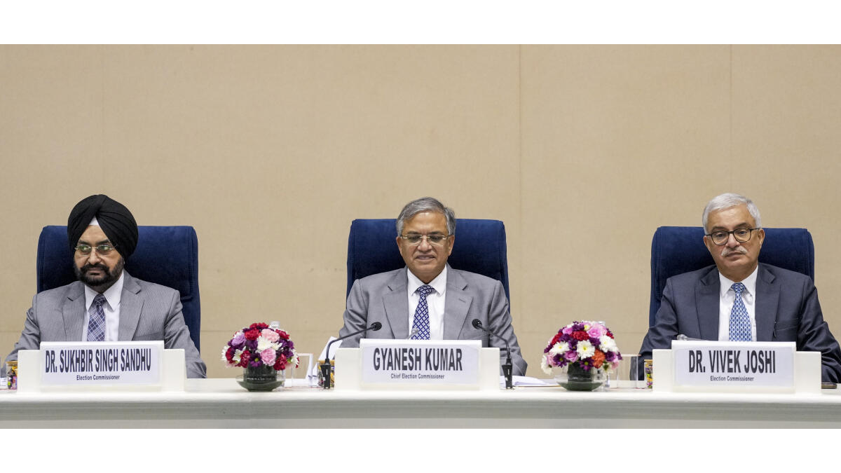 Bihar Election: ਚੋਣ ਕਮਿਸ਼ਨ ਵੱਲੋਂ ਵਿਧਾਨ ਸਭਾ ਚੋਣਾਂ ਦੀ ਤਰੀਕਾਂ ਦਾ ਐਲਾਨ