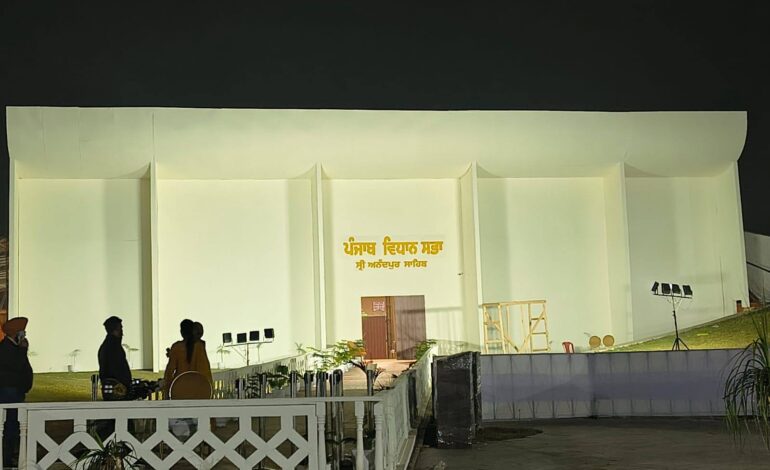 ਸ੍ਰੀ ਆਨੰਦਪੁਰ ਸਾਹਿਬ ਵਿਸ਼ੇਸ਼ ਇਜਲਾਸ: ਅੰਮ੍ਰਿਤਸਰ ਦੇ ਗਲਿਆਰਾ ਖੇਤਰ, ਆਨੰਦਪੁਰ ਸਾਹਿਬ ਤੇ ਤਲਵੰਡੀ ਸਾਬੋ ਨੂੰ ਪਵਿੱਤਰ ਸ਼ਹਿਰ ਦਾ ਦਰਜਾ ਦੇਣ ਦਾ ਐਲਾਨ