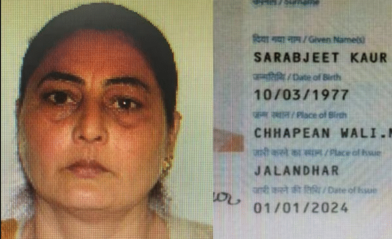 ਪਾਕਿਸਤਾਨ ਅਦਾਲਤ ਵੱਲੋਂ ਪੁਲੀਸ ਨੂੰ ਭਾਰਤੀ ਸਿੱਖ ਔਰਤ ਨੂੰ ਪ੍ਰੇਸ਼ਾਨ ਨਾ ਕਰਨ ਦੇ ਹੁਕਮ