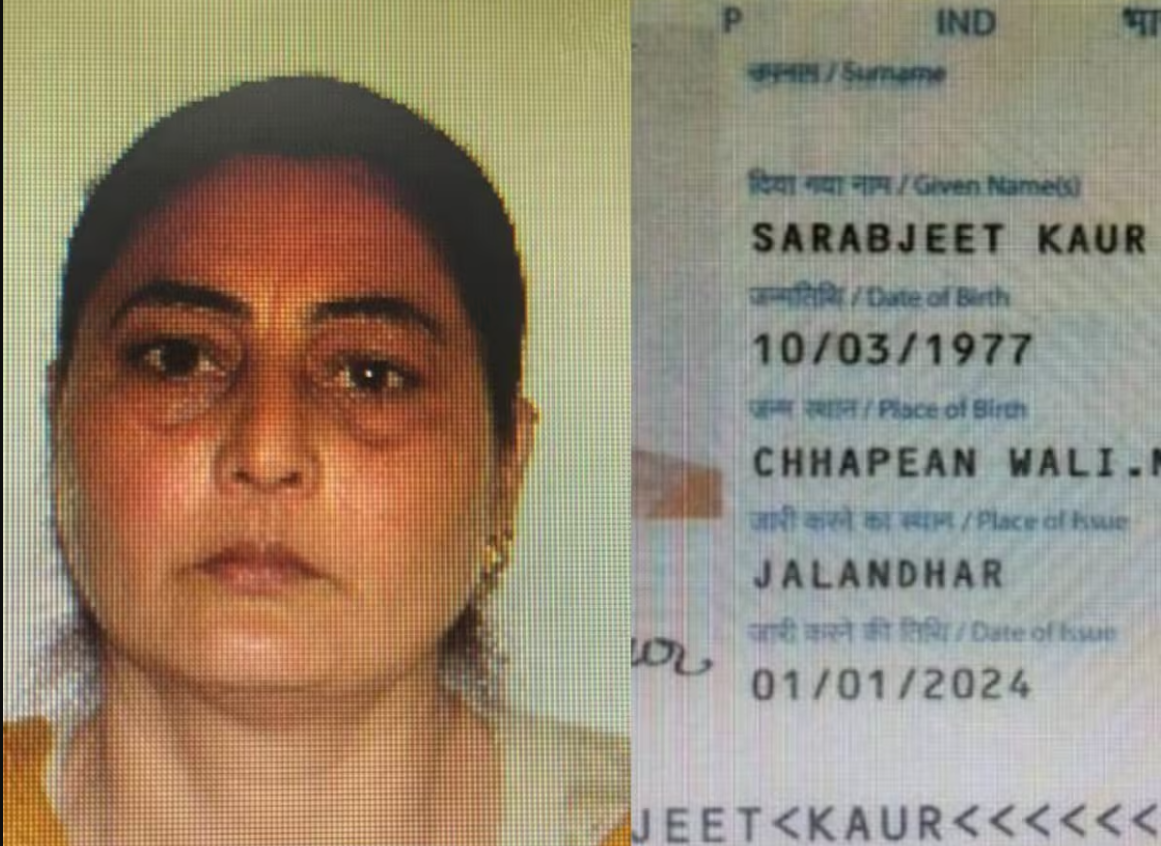 ਲਾਹੌਰ ਹਾਈ ਕੋਰਟ ਵਿੱਚ ਪਟੀਸ਼ਨ: ਸਿੱਖ ਸ਼ਰਧਾਲੂ ਸਰਬਜੀਤ ਕੌਰ ’ਤੇ ਵੀਜ਼ਾ ਨਿਯਮਾਂ ਦੀ ਉਲੰਘਣਾ ਦਾ ਦੋਸ਼