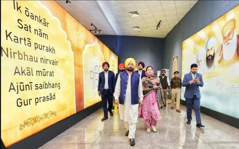 ਸ੍ਰੀ ਆਨੰਦਪੁਰ ਸਾਹਿਬ ਵਿੱਚ ਗੁਰੂ ਤੇਗ ਬਹਾਦਰ ਦੇ ਨਾਂ ’ਤੇ ਵਿਸ਼ਵ ਪੱਧਰੀ ਯੂਨੀਵਰਸਿਟੀ ਸਥਾਪਤ ਕੀਤੀ ਜਾਵੇਗੀ: ਮਾਨ