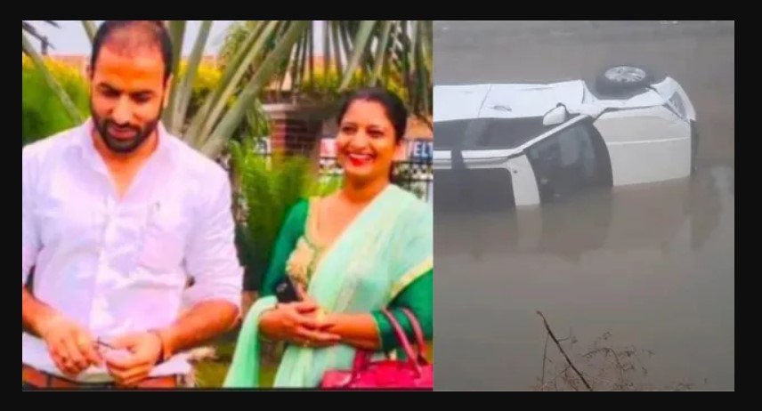 ਮੋਗਾ: ਕਾਰ ਨਹਿਰ ’ਚ ਡਿੱਗੀ, ਚੋਣ ਡਿਊਟੀ ਲਈ ਜਾ ਰਹੇ ਅਧਿਆਪਕ ਜੋੜੇ ਦੀ ਮੌਤ