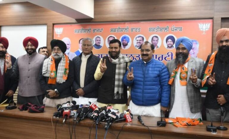 Leaders join BJP: ਭਗਵਾਂ ਪਾਰਟੀ ਵਿੱਚ ਸ਼ਾਮਲ ਹੋਏ ਪੰਜਾਬ ਦੇ ਚਾਰ ਆਗੂ