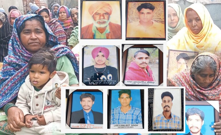 ਚਿੱਟੇ ਨੇ ਕਾਲਾ ਕੀਤਾ ਮਾਂ ਦਾ ਭਵਿੱਖ; ਨਸ਼ੇ ਦੀ ਭੇਟ ਚੜ੍ਹੇ 6 ਜਵਾਨ ਪੁੱਤ