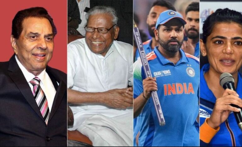 Padma Awards Announced: ਧਰਮਿੰਦਰ ਤੇ ਰੋਹਿਤ ਸ਼ਰਮਾ ਸਣੇ 131 ਹਸਤੀਆਂ ਦਾ ਹੋਵੇਗਾ ਸਨਮਾਨ