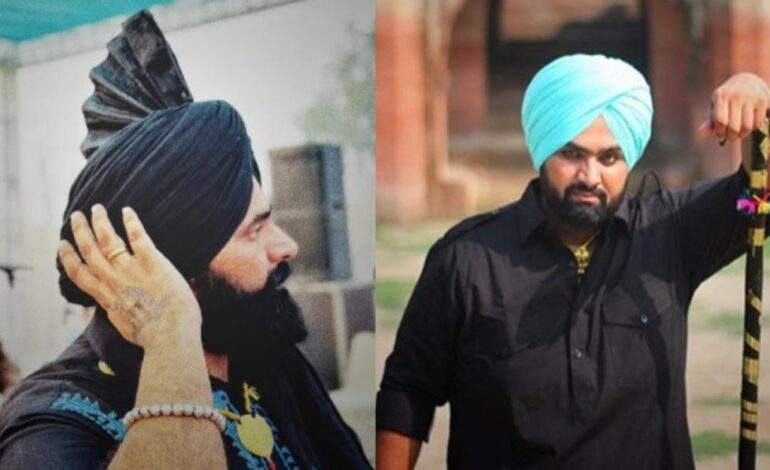 ਸੋਸ਼ਲ ਮੀਡੀਆ ’ਤੇ ਹਥਿਆਰਾਂ ਦੀ ਪ੍ਰਦਰਸ਼ਨੀ ਕਰਨ ਦੇ ਦੋਸ਼ ’ਚ ਪੰਜਾਬੀ ਗਾਇਕ ਵਿਰੁੱਧ ਕੇਸ ਦਰਜ