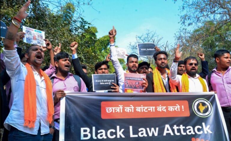 UGC ਦੇ ਨਵੇਂ ‘ਇਕੁਇਟੀ ਨਿਯਮਾਂ’ ’ਤੇ ਵਿਦਿਆਰਥੀਆਂ ਦਾ ਹੰਗਾਮਾ: ਅਧਿਕਾਰੀ ਦਾ ਅਸਤੀਫ਼ਾ ਤੇ ਕੇਂਦਰ ਦੀ ਸਫ਼ਾਈ !