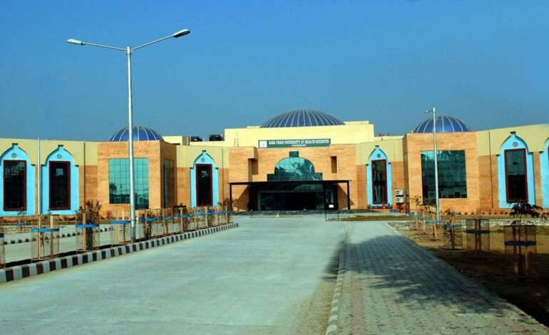 ਨਰਸਿੰਗ ਵਿਦਿਆਰਥਣ ਵੱਲੋਂ ਖੁਦਕੁਸ਼ੀ, ਪਰਿਵਾਰ ਨੇ ਲਗਾਏ ਯੂਨੀਵਰਸਿਟੀ ਪ੍ਰਬੰਧਕਾਂ ‘ਤੇ ਗੰਭੀਰ ਇਲਜ਼ਾਮ