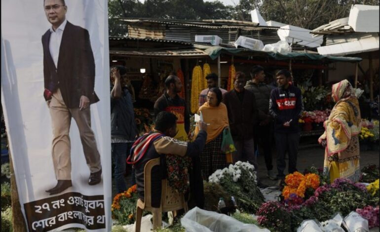 Bangladesh election result: ਬੰਗਲਾਦੇਸ਼ ਚੋਣਾਂ ਵਿੱਚ ਬੀ ਐੱਨ ਪੀ ਦੀ ਇਤਿਹਾਸਕ ਜਿੱਤ, ਮੋਦੀ ਨੇ ਤਾਰਿਕ ਰਹਿਮਾਨ ਨੂੰ ਵਧਾਈ ਦਿੱਤੀ