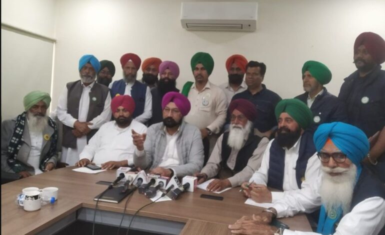 ਸੰਯੁਕਤ ਕਿਸਾਨ ਮੋਰਚੇ ਦਾ ਭਾਰਤ ਅਮਰੀਕਾ ਵਪਾਰ ਸਮਝੌਤੇ ਖਿਲਾਫ ਵੱਡੀ ਰੈਲੀ ਕਰਨ ਦਾ ਐਲਾਨ