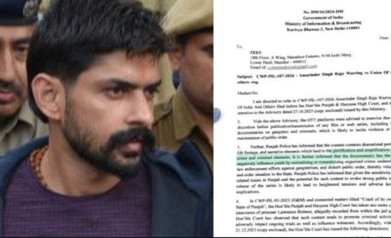 ‘Lawrence of Punjab’ : ਕੇਂਦਰ ਵੱਲੋਂ ZEE5 ਨੂੰ ਵੈੱਬ ਸੀਰੀਜ਼ ਰਿਲੀਜ਼ ਨਾ ਕਰਨ ਦੀ ਸਲਾਹ