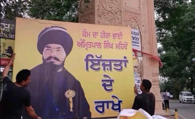 Kamal Kaur Bhabhi case: ਕੰਚਨ ਕੁਮਾਰੀ ਦੇ ਪਰਿਵਾਰ ਨੇ ਮਹਿਰੋਂ ਲਈ ਫਾਂਸੀ ਦੀ ਸਜ਼ਾ ਦੀ ਮੰਗੀ