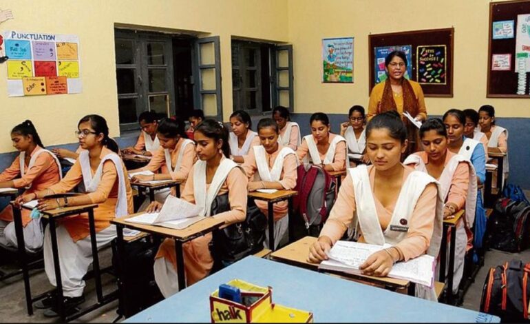 Punjab School News: ਬੱਚਿਆਂ ਦੀ ਹਾਜ਼ਰੀ ਅਤੇ ਗ਼ੈਰ-ਹਾਜ਼ਰੀ ਬਾਰੇ ਮਾਪਿਆਂ ਨੂੰ ਰੋਜ਼ਾਨਾ ਮਿਲਣਗੇ SMS