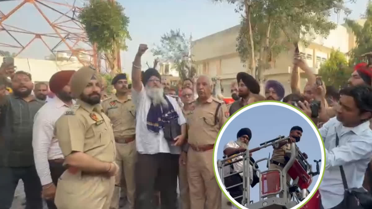 Samana Tower Morcha: 18 ਮਹੀਨੇ ਬਾਅਦ ਸਮਾਪਤ ਹੋਇਆ ਧਰਮ ਯੁੱਧ ਮੋਰਚਾ, ਟਾਵਰ ਤੋਂ ਹੇਠਾਂ ਆਏ ਗੁਰਜੀਤ ਸਿੰਘ ਖਾਲਸਾ