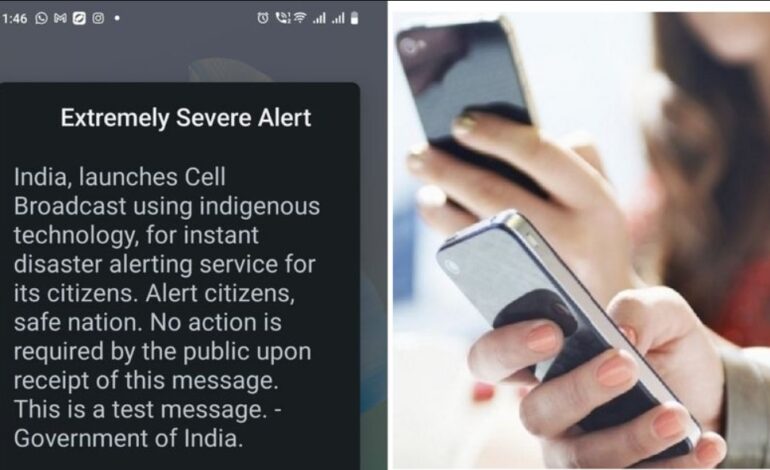 Mobile siren test: ਦੇਸ਼ ਭਰ ’ਚ ਮੋਬਾਈਲਾਂ ’ਤੇ ਵੱਜਣ ਲੱਗਾ ਅਲਰਟ ਦਾ ਸਾਇਰਨ ! ਜਾਣੋ ਕਿਹੜੇ ਖਤਰੇ ਦੀ ਸੀ ਘੰਟੀ !