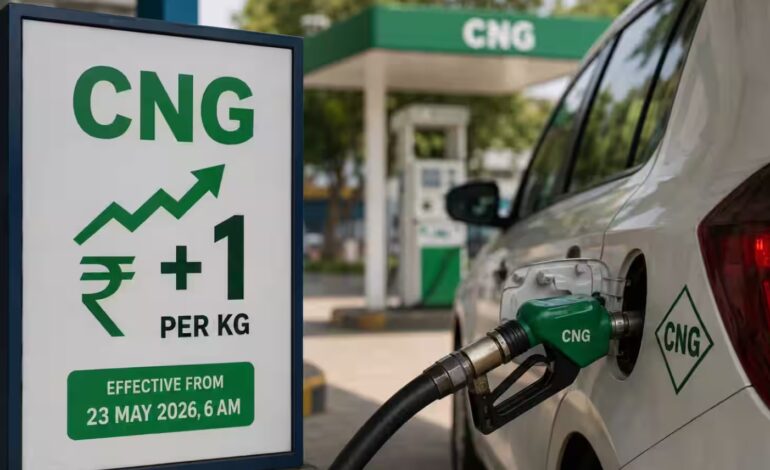 CNG Price Hike: CNG ਕੀਮਤਾਂ ਵਿੱਚ 2 ਰੁਪਏ ਦਾ ਵਾਧਾ, ਦੋ ਹਫ਼ਤਿਆਂ ਤੋਂ ਵੀ ਘੱਟ ਸਮੇਂ ਵਿੱਚ ਚੌਥੀ ਵਾਰ ਵਧੇ ਰੇਟ