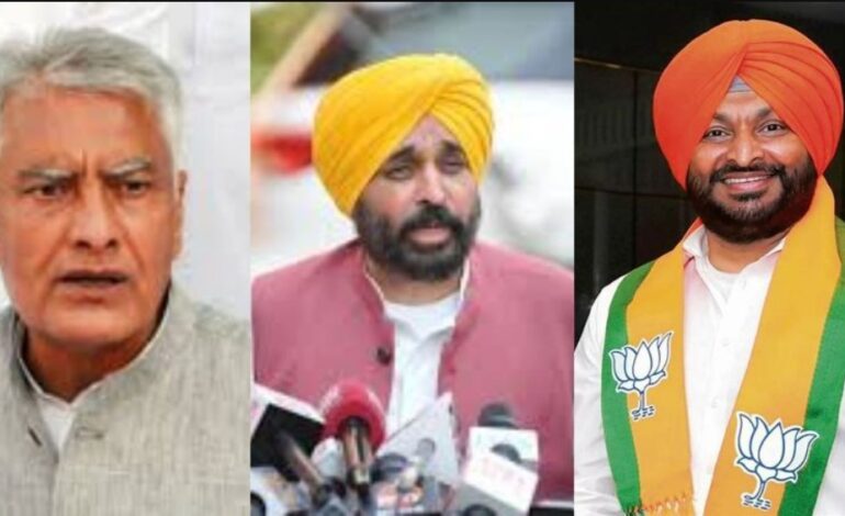 Punjab twin blasts: ਮੁੱਖ ਮੰਤਰੀ ਮਾਨ ਨੇ ਦੋਹਰੇ ਧਮਾਕਿਆਂ ਲਈ ਭਾਜਪਾ ਨੂੰ ਜ਼ਿੰਮੇਵਾਰ ਠਹਿਰਾਇਆ, ਭਾਜਪਾ ਨੇ ਕੀਤਾ ਪਲਟਵਾਰ
