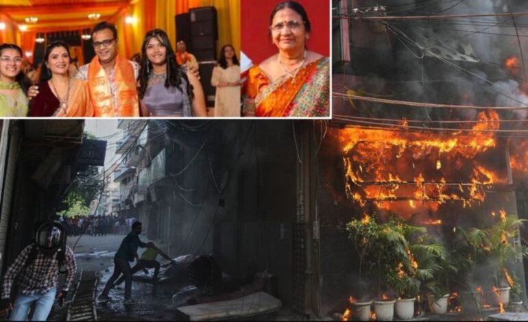 Malaviya Nagar fire: ਬਿਮਾਰ ਪਿਤਾ ਦੀ ਸੇਵਾ ਕਰਨ ਆਇਆ ਪੂਰਾ ਪਰਿਵਾਰ ਹੋਟਲ ਦੀ ਅੱਗ ’ਚ ਸੜਿਆ; 5 ਮ੍ਰਿਤਕਾਂ ਦਾ ਹੋਵੇਗਾ ਇਕੱਠਾ ਸਸਕਾਰ