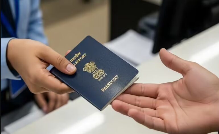 Passport Fees 2026 India: ਕੇਂਦਰ ਵੱਲੋਂ ਪਾਸਪੋਰਟ ਦਰਾਂ ’ਚ ਬਦਲਾਅ; ਬੱਚਿਆਂ ਅਤੇ ਬਜ਼ੁਰਗਾਂ ਨੂੰ ਮਿਲੇਗੀ 10 ਫ਼ੀਸਦੀ ਫ਼ੀਸ ’ਚ ਛੋਟ