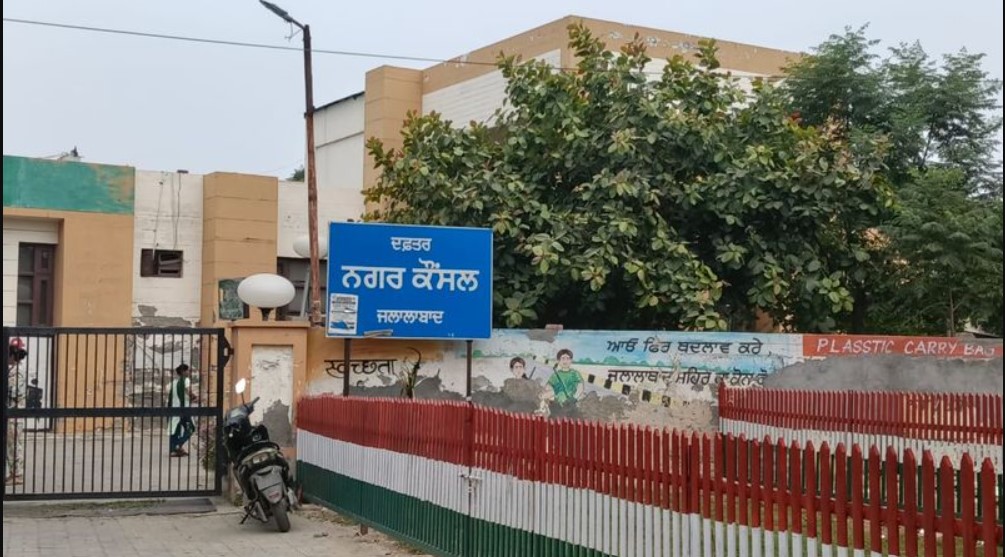 Jalalabad MC Elections: ‘ਆਪ’ ਨੇ 12, ਕਾਂਗਰਸ ਨੇ 4 ਅਤੇ ਅਕਾਲੀ ਦਲ ਨੇ ਜਿੱਤੀ 1 ਸੀਟ