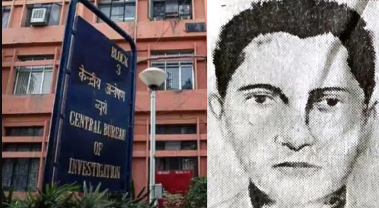 ਨਾਮਧਾਰੀ ਆਗੂ ਕਤਲਕਾਂਡ: 16 ਸਾਲਾਂ ਬਾਅਦ CBI ਨੇ ਕਾਤਲ ਦਾ ਸਕੈਚ ਕੀਤਾ ਜਾਰੀ, 2 ਲੱਖ ਦਾ ਰੱਖਿਆ ਇਨਾਮ