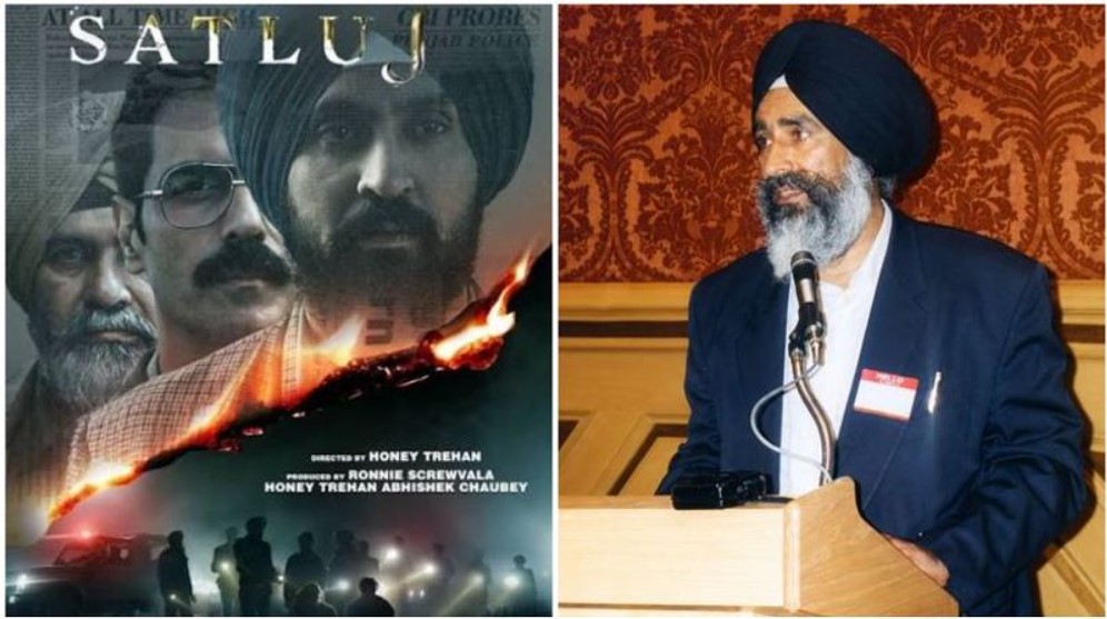 ਕੇਂਦਰ ਸਰਕਾਰ ਕਰੇਗੀ ਫ਼ਿਲਮ ‘Satluj’ ਦੀ ਸਮੀਖਿਆ: ਕੇਂਦਰ ਵੱਲੋਂ ਅੰਤਰ ਵਿਭਾਗੀ ਕਮੇਟੀ ਦਾ ਗਠਨ