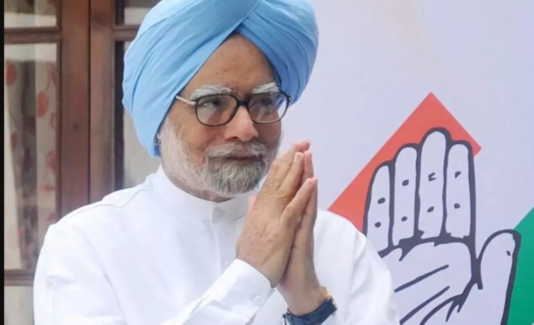 Coal Block Scam: ਸਾਬਕਾ ਪ੍ਰਧਾਨ ਮੰਤਰੀ ਮਨਮੋਹਨ ਸਿੰਘ ਨੂੰ ਕਲੀਨ ਚਿੱਟ