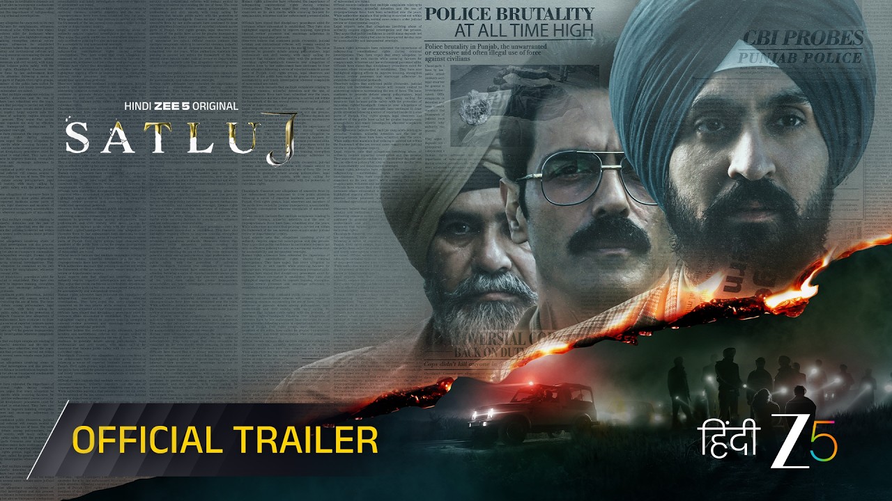 Punjab 95 OTT Release: Diljit Dosanjh ਦੀ ਫ਼ਿਲਮ ‘ਪੰਜਾਬ 95’ ਹੁਣ ‘ਸਤਲੁਜ’ ਨਾਂ ਨਾਲ ਜ਼ੀ5 ’ਤੇ ਰਿਲੀਜ਼