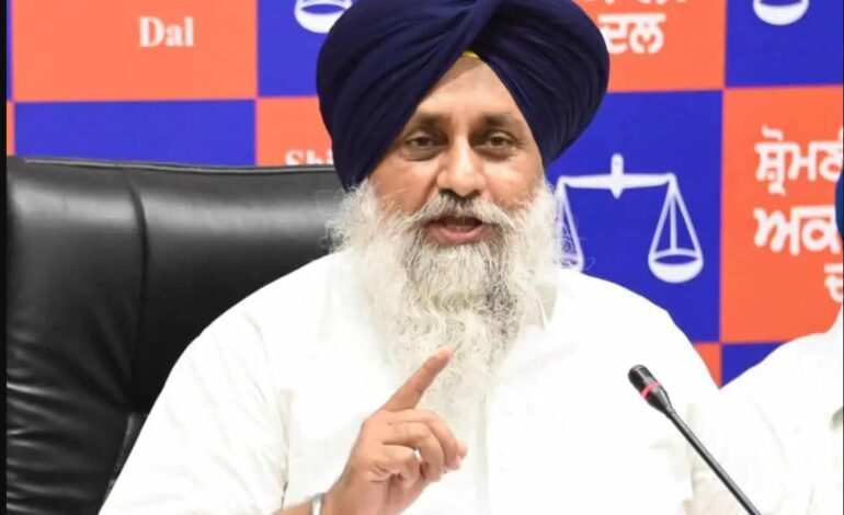 ਸੁਪਰੀਮ ਕੋਰਟ ਵੱਲੋਂ ਮਾਣਹਾਨੀ ਮਾਮਲੇ ’ਤੇ Sukhbir Badal ਦੀ ਪਟੀਸ਼ਨ ਖ਼ਾਰਜ