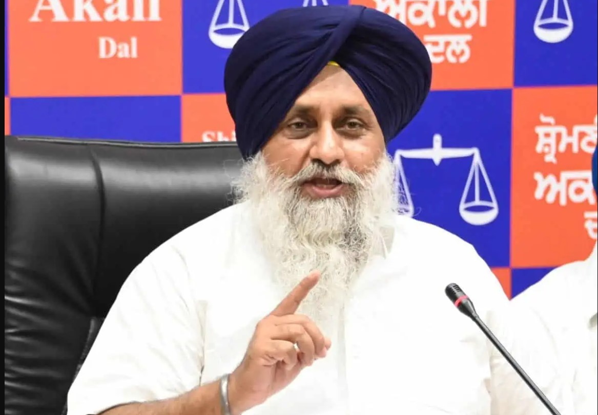 ਸੁਪਰੀਮ ਕੋਰਟ ਵੱਲੋਂ ਮਾਣਹਾਨੀ ਮਾਮਲੇ ’ਤੇ Sukhbir Badal ਦੀ ਪਟੀਸ਼ਨ ਖ਼ਾਰਜ