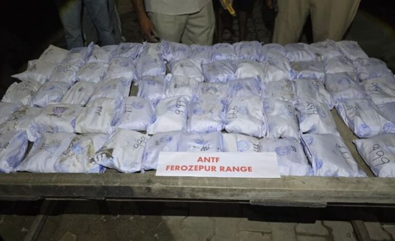 Ferozepur Heroin Seized: 30 ਕਿੱਲੋ ਹੈਰੋਇਨ ਸਣੇ ਤਿੰਨ ਗ੍ਰਿਫ਼ਤਾਰ