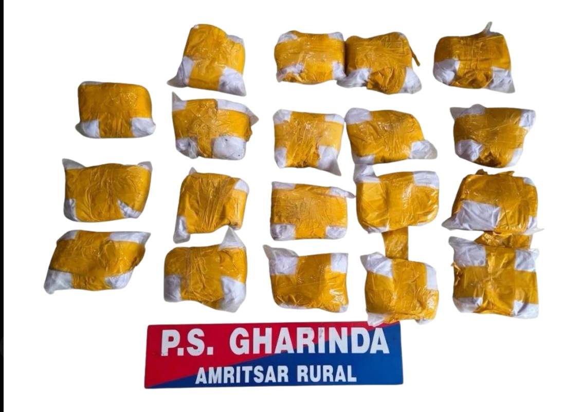Amritsar news: ਅੰਮ੍ਰਿਤਸਰ ‘ਚ 10 ਕਿੱਲੋ ਹੈਰੋਇਨ ਬਰਾਮਦ, 2 ਨਸ਼ਾ ਤਸਕਰਾਂ ਨੂੰ ਕੀਤਾ ਗਿਆ ਗ੍ਰਿਫ਼ਤਾਰ
